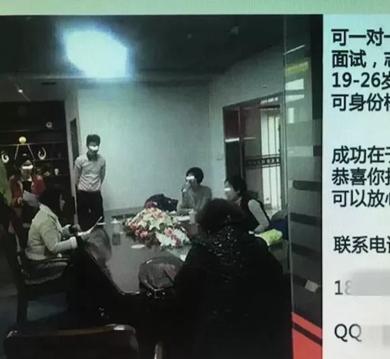 借卵生子的费用